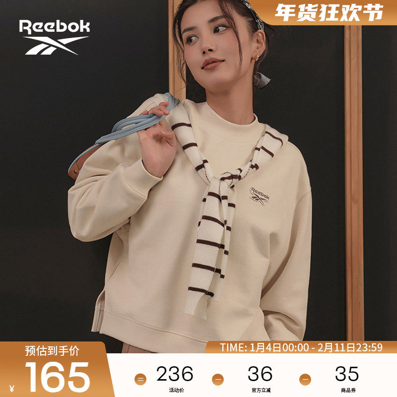 Reebok锐步官方女子经典简约复古运动休闲圆领针织短款卫衣套头衫