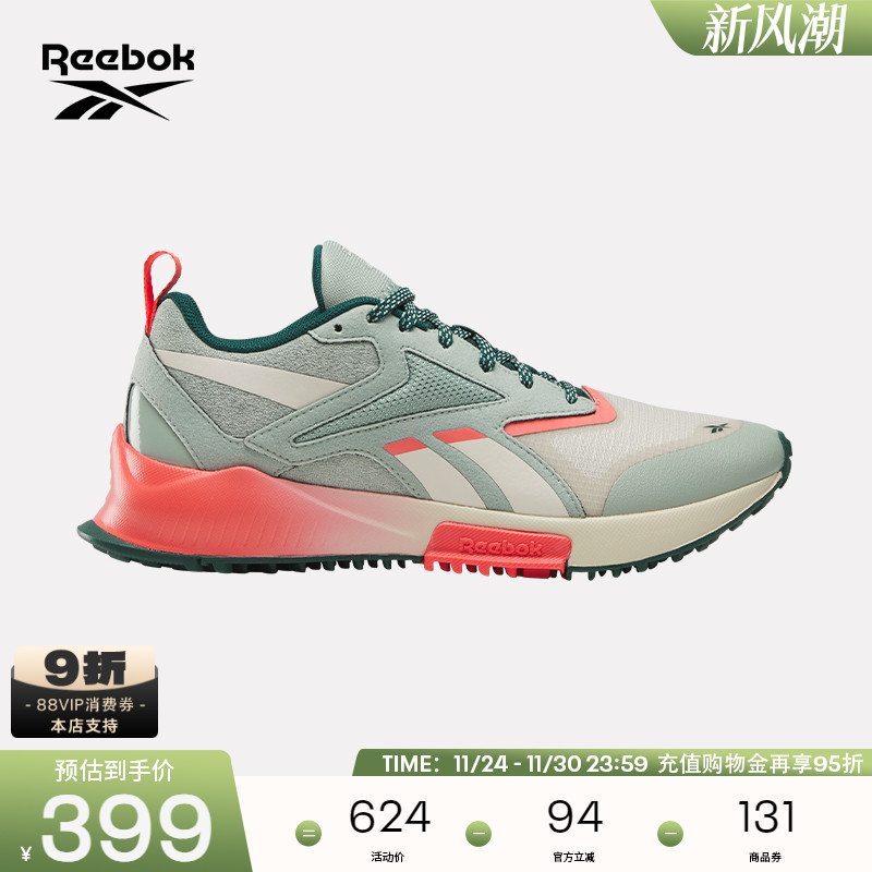 Reebok锐步官方25春季男女LAVANTE TRAIL 2休闲时尚透气跑步鞋
