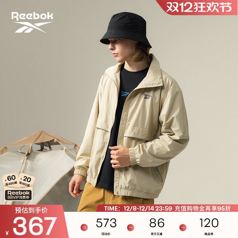 Reebok锐步官方24年新款男女同款舒适潮流褶皱古质感梭织夹克外套