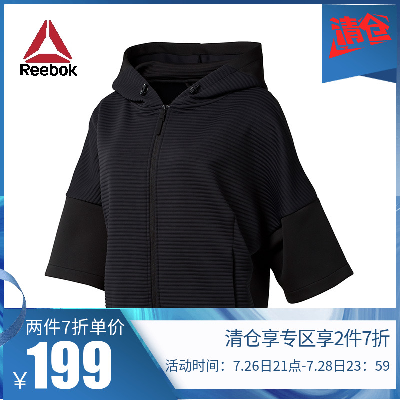 Reebok锐步官方 运动健身 女子 训练上衣 短袖卫衣 EMT75