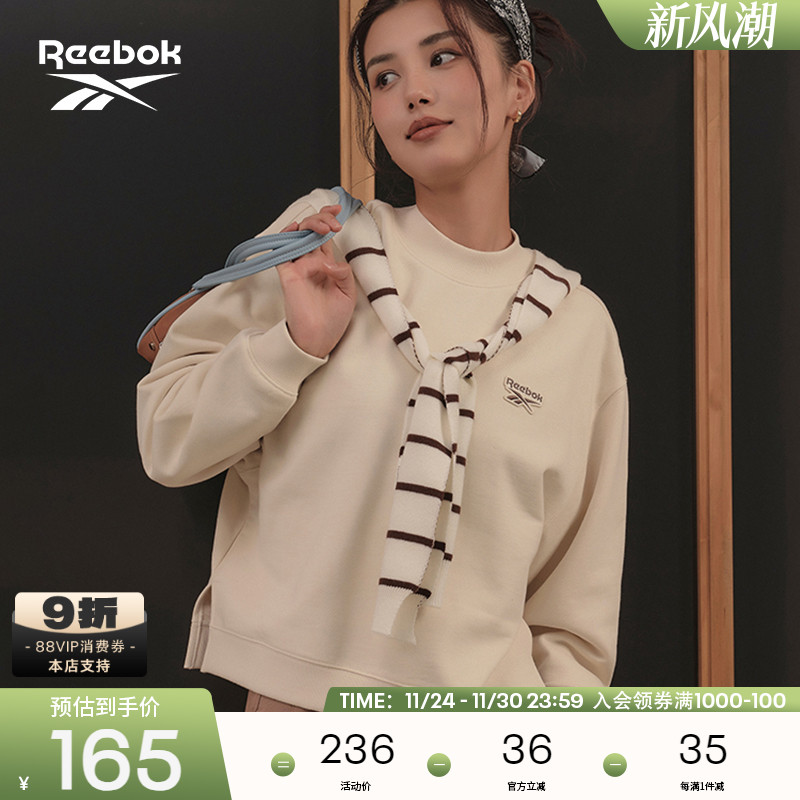 锐步秋季运动休闲圆领卫衣