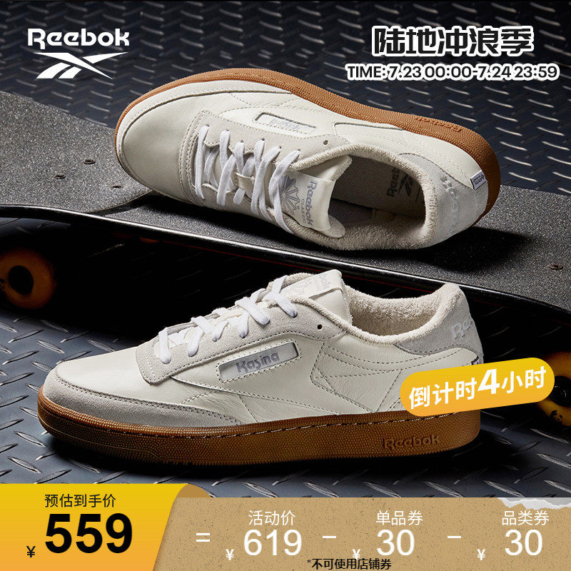 【KASINA联名】Reebok锐步官方男女CLUB C GTX衬里复古板鞋GX6430