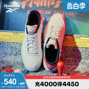 FIGHTER联名 Reebok锐步官方男女CLUB STREET C街霸RYU复古板鞋