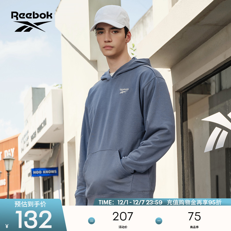 锐步套头衫Reebok连帽