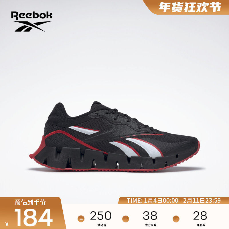 Reebok锐步官方男女ZIG DYNAMICA 4户外轻便运动休闲专业跑步鞋