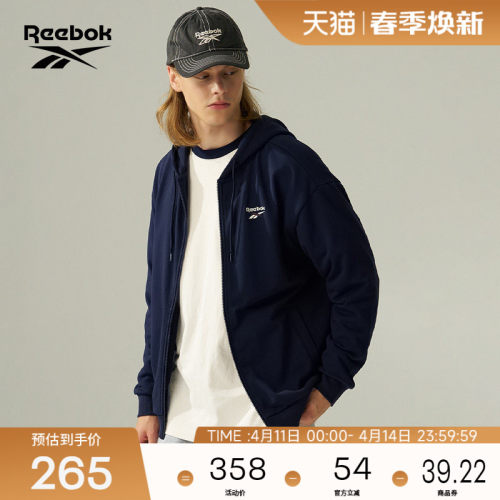 Reebok锐步官方26年新款男女休闲百搭时尚舒适拉链连帽卫衣