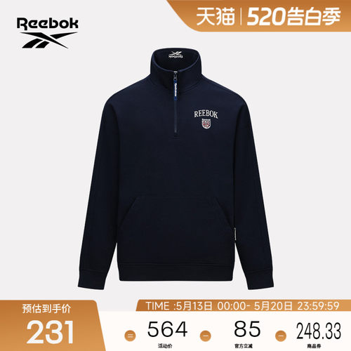 Reebok锐步官方26年新款男女经典印花休闲舒适时尚百搭套头卫衣