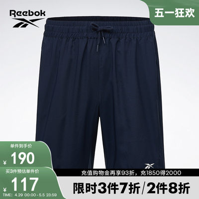 REEBOK锐步官方2022男子休闲短裤