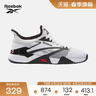 Reebok锐步官方26春夏男女NANO COURT运动休闲舒适综合训练鞋