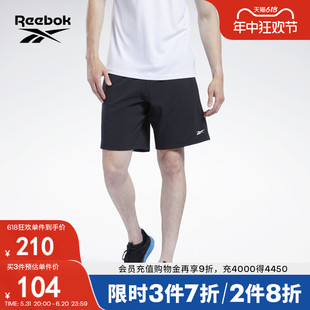 轻便综合训练运动休闲短裤 简约宽松时尚 Reebok锐步官方男子经典