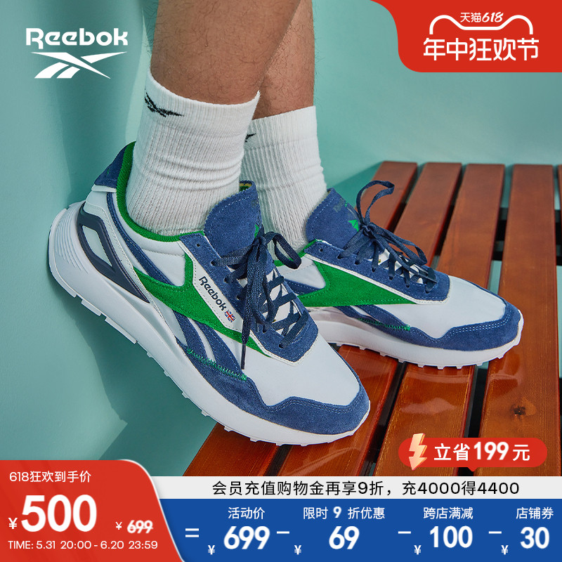 Reebok锐步男鞋女鞋小白鞋