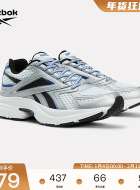 Reebok锐步官方26年新款男女PREMIER ROAD 2.0运动休闲鞋