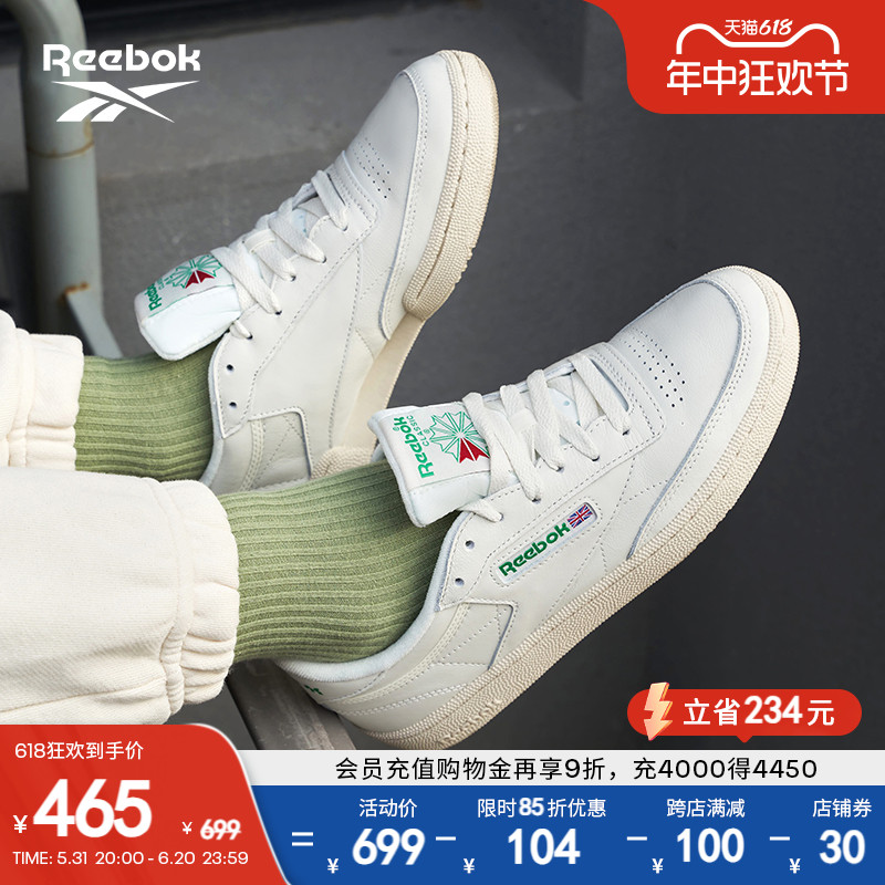 Reebok锐步女鞋CLUBC