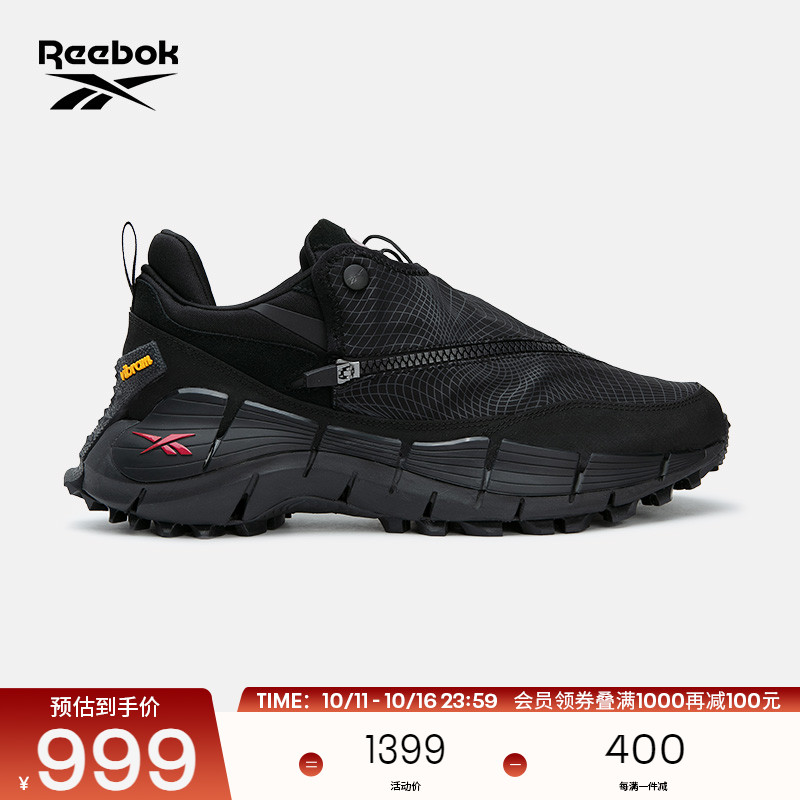 Reebok x Spyder联名ZIG KINETICA 2.5户外舒适运动休闲跑步鞋