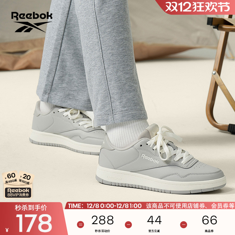 Reebok锐步官方24新款男女同款COURT 1000运动复古休闲潮流板鞋