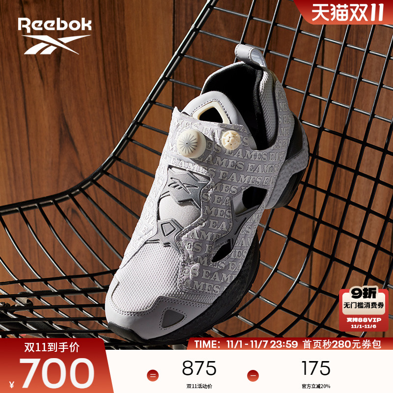 [Eames联名]Reebok锐步官方23冬冬新款男女PUMP FURY充气复古跑鞋
