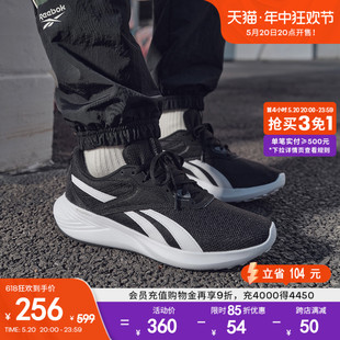 Reebok锐步官方男女ENERGEN TECH专业运动休闲舒适透气跑步鞋