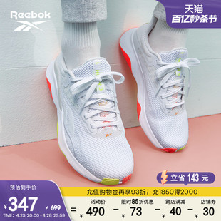3室内运动健身体能透气综合训练鞋 HIIT Reebok锐步官方女款