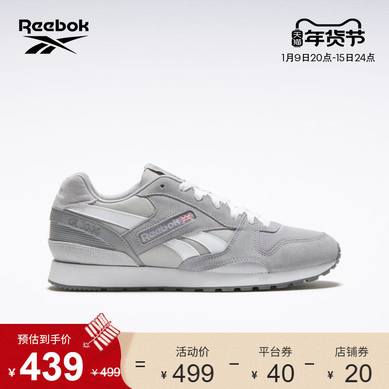 【限时优惠】Reebok锐步官方2021冬季新款男鞋女鞋GZ0963休闲鞋