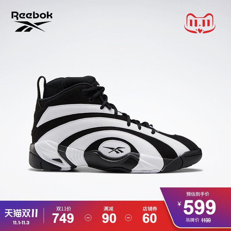 【双11抢购】Reebok锐步官方男鞋女鞋FV9284运动中帮篮球鞋休闲鞋
