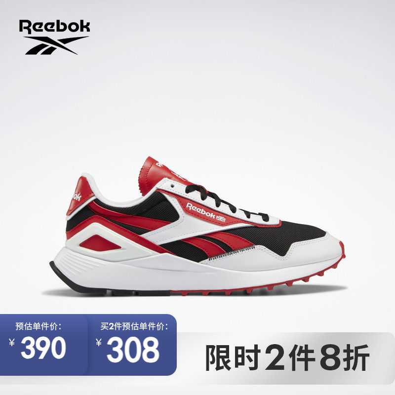 Reebok锐步官方2022春季情侣CL LEGACY AZ蕾格西经典运动鞋GX5306