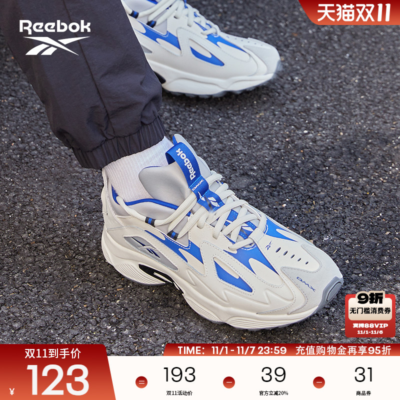 Reebok锐步官方男女情侣款DMX 1000网面轻便复古运动休闲舒适跑鞋