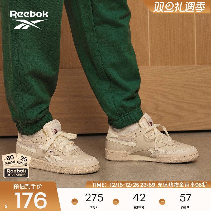 Reebok锐步官方男女CLUB C REVENGE脏脏鞋复古运动时尚休闲板鞋