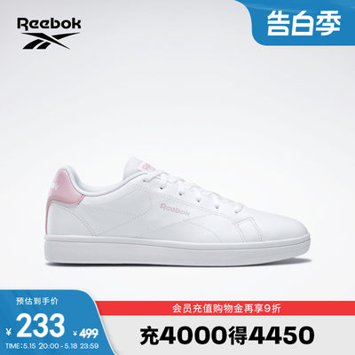 女鞋Reebok锐步复古板鞋