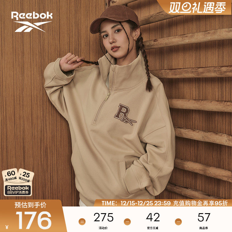 Reebok锐步官方男女同款针织运动时尚复古宽松半开襟套头衫卫衣