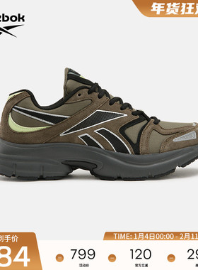 Reebok锐步官方25春季男女PREMIER ROAD PLUS CN百搭运动复古跑鞋