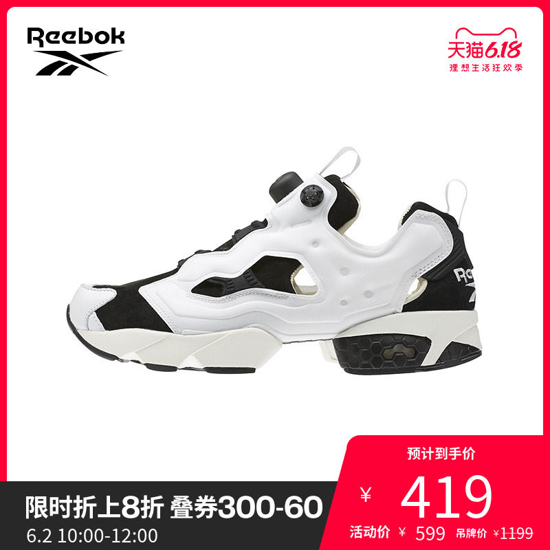 Reebok锐步男女复古休闲鞋PUMP FURY OG低帮款式情侣运动鞋AR0445