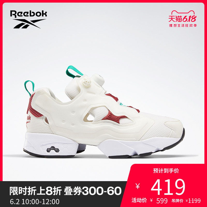 Reebok锐步夏季潮流充气鞋PUMPFURY线下同款情侣中帮运动鞋FU9106