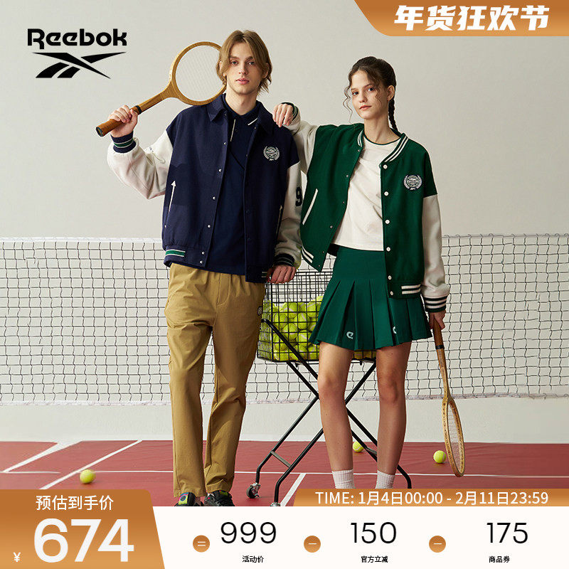 Reebok锐步官方26年新款男女同款经典休闲时尚百搭夹棉夹克,运动服/休闲服装,运动茄克/外套,淘宝优惠券,粉丝福利购,淘宝优惠卷