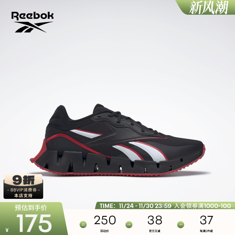 Reebok锐步官方男女ZIG DYNAMICA 4户外轻便运动休闲专业跑步鞋