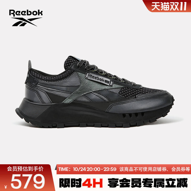 Reebok锐步官方25春季男女同款CL LEGACY W+户外复古运动休闲跑鞋