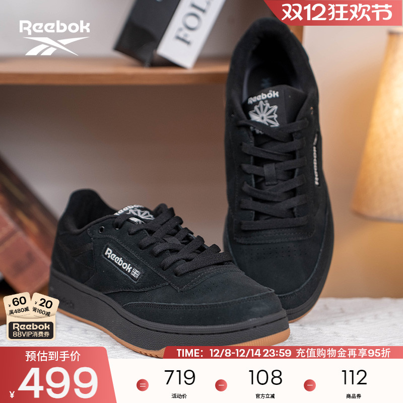 Reebok锐步官方24新品男女款CLUB C 85 W+运动时尚复古休闲板鞋