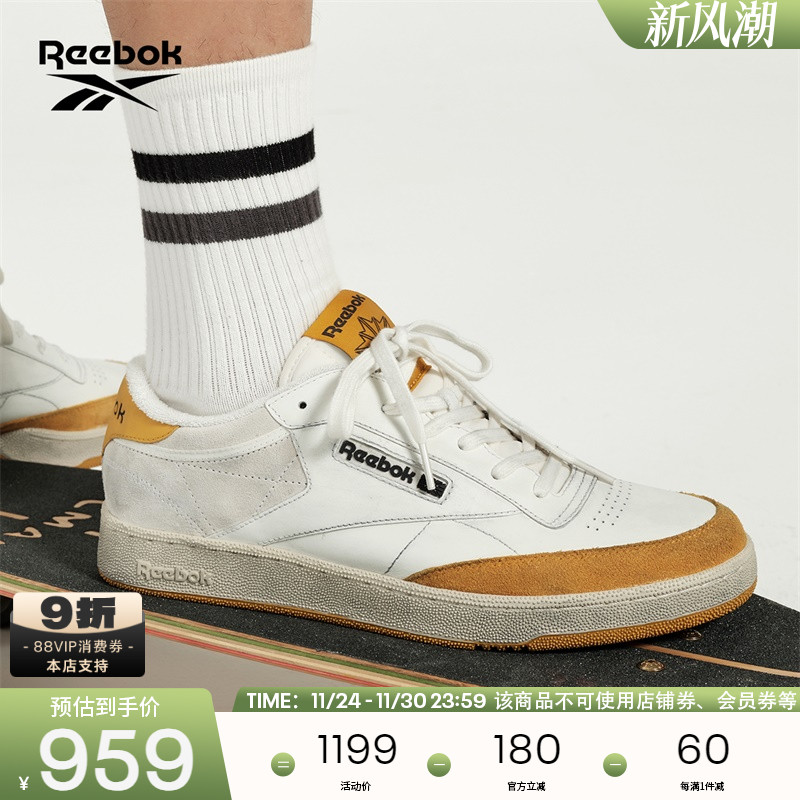 锐步男女同款做旧脏脏板鞋