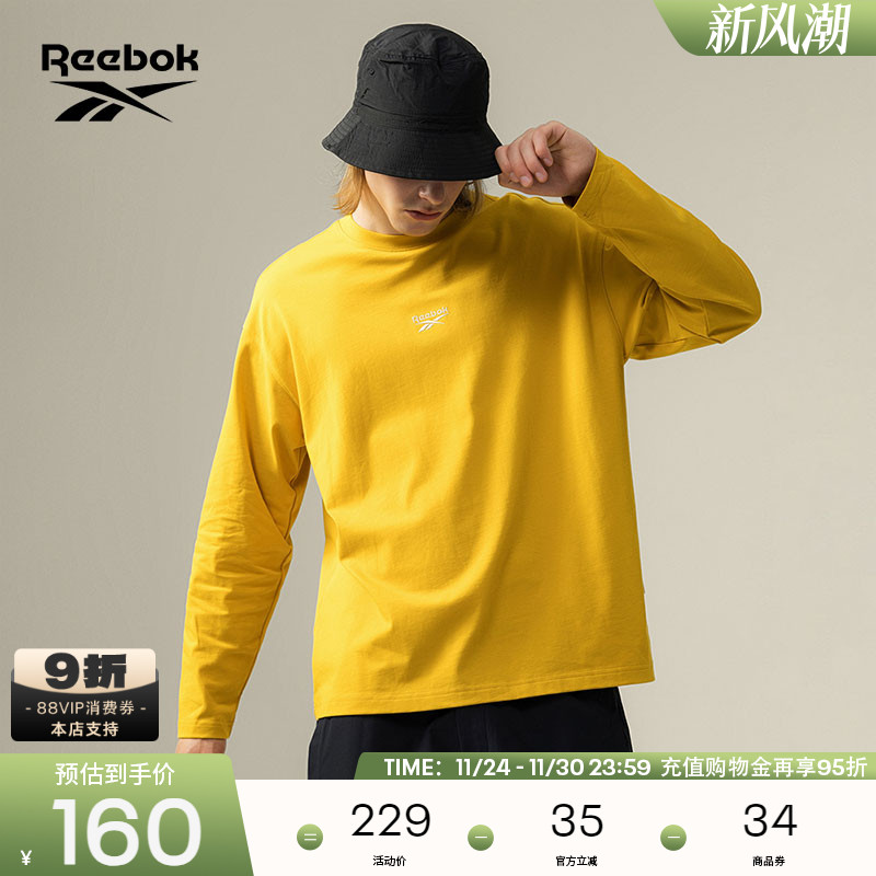 锐步男女美式复古长袖T恤