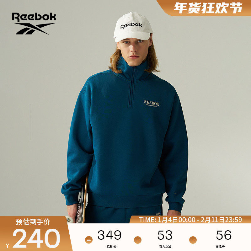 Reebok锐步官方26年新款男女时尚潮流经典LOGO百搭休闲套头卫衣,运动服/休闲服装,运动卫衣/套头衫,淘宝优惠券,粉丝福利购,淘宝优惠卷