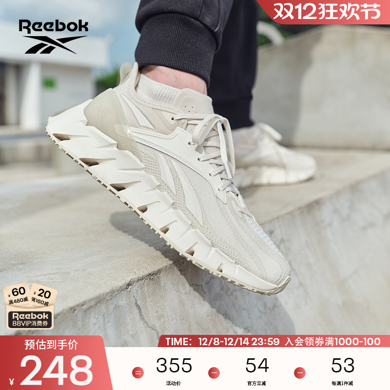 锐步时尚潮流缓震跑步鞋