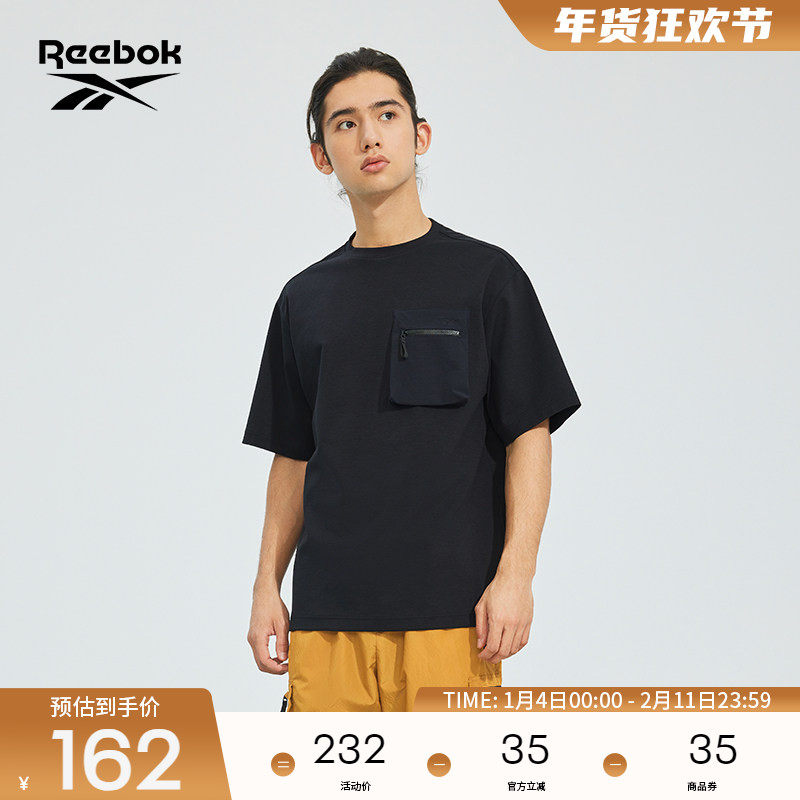 Reebok锐步官方男子Tee针织短袖运动户外休闲舒适复古百搭T恤,运动服/休闲服装,运动T恤,淘宝优惠券,粉丝福利购,淘宝优惠卷