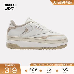 EXTRA复古潮流运动休闲板鞋 女子CLUB Reebok锐步官方24年新款