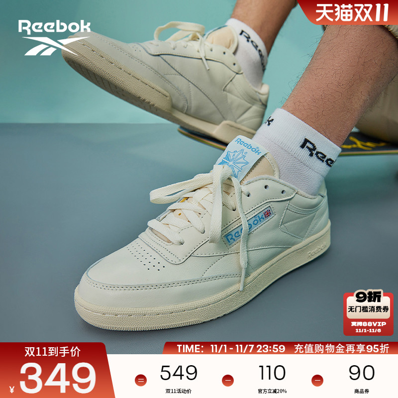 Reebok锐步官方男女鞋CLUB C 85 VINTAGE复古奶白baby蓝休闲板鞋
