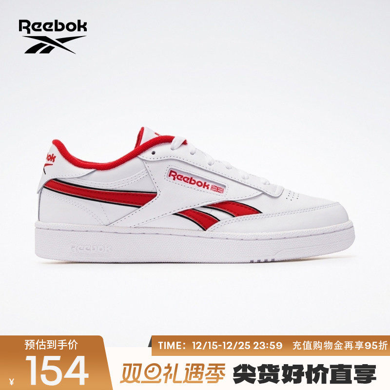 Reebok锐步官方男女情侣款CLUB C REVENGE复古多
