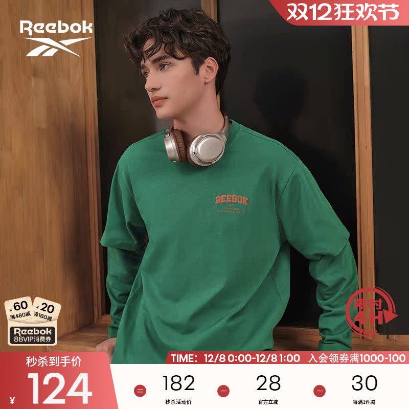 Reebok男女同款假两件长袖