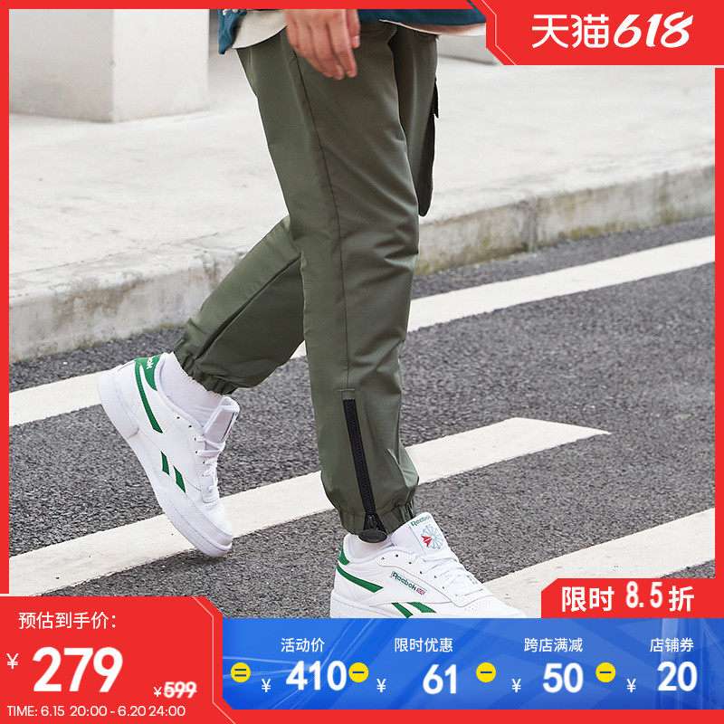 Reebok锐步官方男女鞋CLUB C REVENGE经典复古小白鞋板鞋H04169