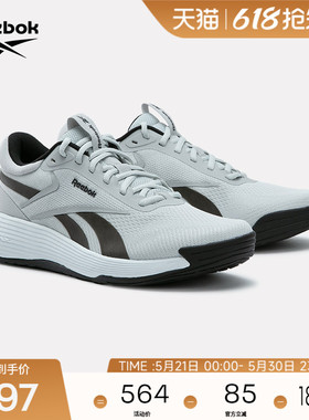 Reebok锐步官方26年新款男女DMX RUNNING经典复古运动休闲鞋