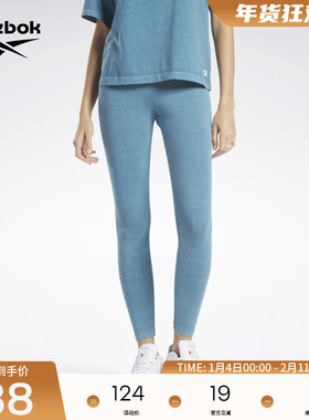 Reebok锐步官方女子CL RBK ND LEGGING运动训练瑜伽健身紧身裤