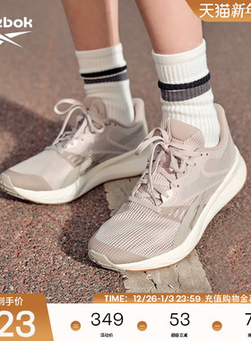 Reebok锐步官方男女ENERGEN TECH PLUS健身训练透气舒适跑步鞋