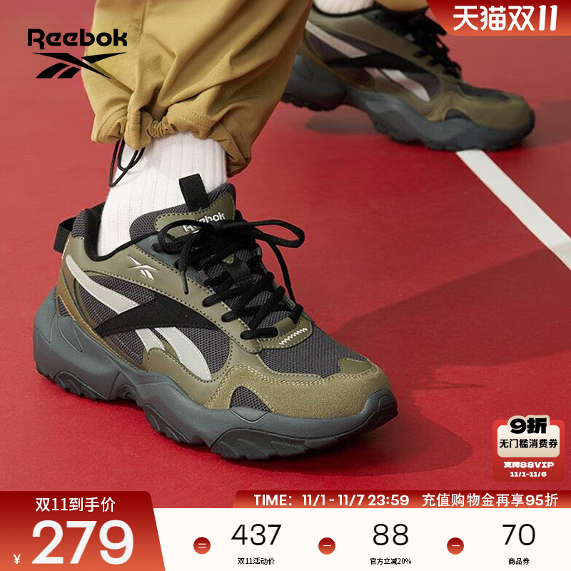 Reebok锐步官方24新款男女FLUFFI PUFF CN经典复古时尚运动休闲鞋